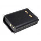 Akku für Motorola MX1000/3000/Saber/Typ NNTN4595 2700mAh NiMH Akku für Motorola MX1000/3000/Saber/Typ NNTN4595 2700mAh NiMH