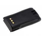 Akku für Motorola CP150/ CP200/PR400/Typ NNTN4851A 2300mAh NiMH Akku für Motorola CP150/ CP200/PR400/Typ NNTN4851A 2300mAh NiMH
