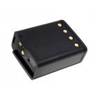 Akku für Motorola P200/P210/ Typ NTN5521 1200mAh NiCd Akku für Motorola P200/P210/ Typ NTN5521 1200mAh NiCd