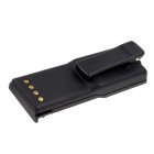 Akku für Motorola Radius P110/ Typ HNN8148 1200mAh NiCd Akku für Motorola Radius P110/ Typ HNN8148 1200mAh NiCd