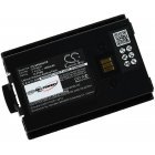 Akku passend für Funkgerät Sepura SC20, STP8000, STP9000, Typ 300-01175 Akku passend für Funkgerät Sepura SC20, STP8000, STP9000, Typ 300-01175