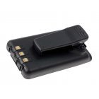Akku für Icom IC-A23/ IC-T8/ IC-T81/ Typ BP-200L Akku für Icom IC-A23/ IC-T8/ IC-T81/ Typ BP-200L