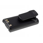 Akku für Icom IC-A6/ IC-F4GT Serie/ IC-V8/ Typ BP-210 NiMH Akku für Icom IC-A6/ IC-F4GT Serie/ IC-V8/ Typ BP-210 NiMH