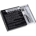 Akku für Icom IC-M23 / Typ BP-266 Akku für Icom IC-M23 / Typ BP-266