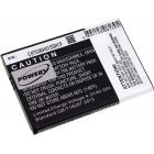 Akku für Panasonic KX-PRX110 / Typ KX-PRA10 Akku für Panasonic KX-PRX110 / Typ KX-PRA10