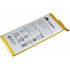 Huawei Akku für Ascend P8 / Typ HB3447A9EBW Huawei Akku für Ascend P8 / Typ HB3447A9EBW