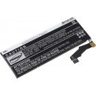 Akku für Amazon Fire Phone / 6581A / Typ 58-000057 Akku für Amazon Fire Phone / 6581A / Typ 58-000057
