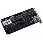 Akku für Asus PadFone A80 / Typ C11-A80 Akku für Asus PadFone A80 / Typ C11-A80