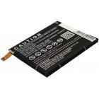 Akku für LG G Flex 2 / Typ BL-T16 Akku für LG G Flex 2 / Typ BL-T16