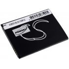 Akku fr Samsung Galaxy S4 mini/ GT-I9190/ Typ B500BE 1400mAh