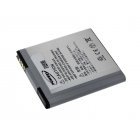 Akku für Samsung Galaxy S2 LTE/ GT-I9210/ Typ EB-L1D71BU Akku für Samsung Galaxy S2 LTE/ GT-I9210/ Typ EB-L1D71BU