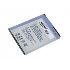 Akku für Samsung Galaxy Y/ GT-S5300/ Typ EB454357VU Akku für Samsung Galaxy Y/ GT-S5300/ Typ EB454357VU