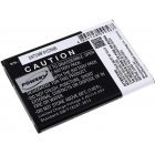Akku für LG H810 / Typ BL-51YF Akku für LG H810 / Typ BL-51YF