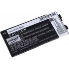 Akku für LG H850 / Typ BL-42D1F Akku für LG H850 / Typ BL-42D1F
