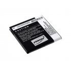 Akku für Samsung Galaxy S Advance/ GT-i9070/ Typ EB535151VU Akku für Samsung Galaxy S Advance/ GT-i9070/ Typ EB535151VU
