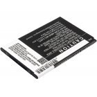 Powerakku für Smartphone LG K10 / K20 Plus / Typ BL-46G1F Powerakku für Smartphone LG K10 / K20 Plus / Typ BL-46G1F