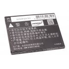Akku für Smartphone Lenovo K3 Note / Typ BL243 Akku für Smartphone Lenovo K3 Note / Typ BL243