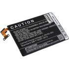 Akku für HTC M8 / Typ BOP6B100 Akku für HTC M8 / Typ BOP6B100