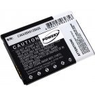 Akku für LG P700 / Typ BL-44JH Akku für LG P700 / Typ BL-44JH
