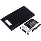 Akku für LG Optimus P705 / Typ BL-44JH 2900mAh Akku für LG Optimus P705 / Typ BL-44JH 2900mAh