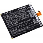 Akku fr Lenovo S860 / Typ BL226