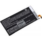 Akku für Samsung Galaxy A5 / SM-A5000 / Typ EB-BA500ABE Akku für Samsung Galaxy A5 / SM-A5000 / Typ EB-BA500ABE