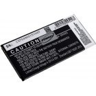 Akku für Samsung Galaxy Mega 2 / SM-G750 / Typ EB-BG750BBC Akku für Samsung Galaxy Mega 2 / SM-G750 / Typ EB-BG750BBC