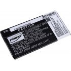 Akku für Samsung Galaxy S5 Neo / SM-G903 / Typ EB-BG903BBA mit NFC-Chip Akku für Samsung Galaxy S5 Neo / SM-G903 / Typ EB-BG903BBA mit NFC-Chip