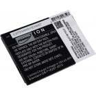 Akku für Mobistel Cynus T6 / Typ BTY26187 Akku für Mobistel Cynus T6 / Typ BTY26187