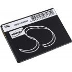 Akku für LG E940 / Typ BL-48TH Akku für LG E940 / Typ BL-48TH