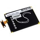 Akku für LG E970/ Nexus 4/ Typ BL-T5 Akku für LG E970/ Nexus 4/ Typ BL-T5