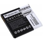 Akku für Alcatel OT-997/ Typ CAB32E0000C1 1650mAh Akku für Alcatel OT-997/ Typ CAB32E0000C1 1650mAh