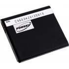 Akku für Alcatel OT-997/ Typ CAB32E0000C1 1950mAh Akku für Alcatel OT-997/ Typ CAB32E0000C1 1950mAh