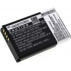 Akku für Garmin VIRB / Typ 010-11599-00 Akku für Garmin VIRB / Typ 010-11599-00