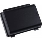Akku für Scanner M3 Mobile UL10 / eTicket / Typ HSM3-2000-Li Akku für Scanner M3 Mobile UL10 / eTicket / Typ HSM3-2000-Li