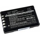 Akku für Barcode Scanner Casio DT-800 / DT-810 / Typ DT-823LI