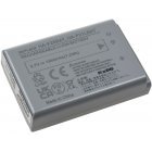 Powerakku passend für Barcode-Scanner Casio DT-X7, Typ HA-F20BAT u.a. Powerakku passend für Barcode-Scanner Casio DT-X7, Typ HA-F20BAT u.a.