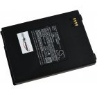 Akku passend für Barcode-Scanner, Mobil-Computer M3 Mobile Smart, ST10, Typ ST10-BATT-S22 u.a. Akku passend für Barcode-Scanner, Mobil-Computer M3 Mobile Smart, ST10, Typ ST10-BATT-S22 u.a.