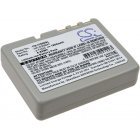 Akku passend für Barcode-Scanner Casio IT-800, IT-600, IT-300, Typ HA-D20BAT Akku passend für Barcode-Scanner Casio IT-800, IT-600, IT-300, Typ HA-D20BAT