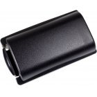 Akku für Barcode-Scanner Datalogic Skorpio X3 / Typ 94ACC0046 Akku für Barcode-Scanner Datalogic Skorpio X3 / Typ 94ACC0046