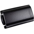 Powerakku für Barcode-Scanner Datalogic Skorpio X3 / Typ 94ACC0046 Powerakku für Barcode-Scanner Datalogic Skorpio X3 / Typ 94ACC0046