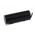 Akku fr Scanner Symbol Phaser P360/ P370/ P460/ P470 2500mAh