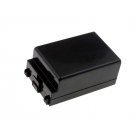 Akku für Scanner Symbol MC70 3800mAh Akku für Scanner Symbol MC70 3800mAh