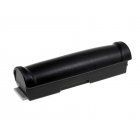 Akku für Scanner Symbol WT4000/WT4070/WT4090 Akku für Scanner Symbol WT4000/WT4070/WT4090