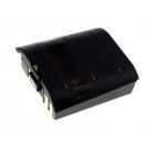 Akku für Scanner HHP Dolphin 7200 Akku für Scanner HHP Dolphin 7200