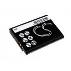Akku für Nintendo 3DS/ Typ CTR-003 1300mAh Akku für Nintendo 3DS/ Typ CTR-003 1300mAh