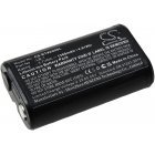 Akku passend für Mikrofon Rhode Performer TX-M2, VideoMic Pro+, Typ LB-1 Akku passend für Mikrofon Rhode Performer TX-M2, VideoMic Pro+, Typ LB-1