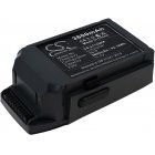Akku für Quadcopter Drohne DJI Mavic Pro / Typ GP785075-38300DB Akku für Quadcopter Drohne DJI Mavic Pro / Typ GP785075-38300DB