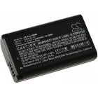 Akku passend für Kamera Panasonic Lumix S1 / Lumix S1R / Lumix DC-S1 / Lumix DC-S1H / Typ DMW-BLJ31 Akku passend für Kamera Panasonic Lumix S1 / Lumix S1R / Lumix DC-S1 / Lumix DC-S1H / Typ DMW-BLJ31