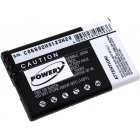 Akku für Nokia 5220 / Typ BL-5CT Akku für Nokia 5220 / Typ BL-5CT